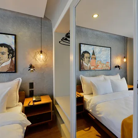 Poem Κωνσταντινούπολη